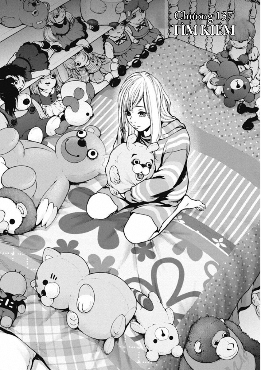 Gift ± Chapter 137 - 2