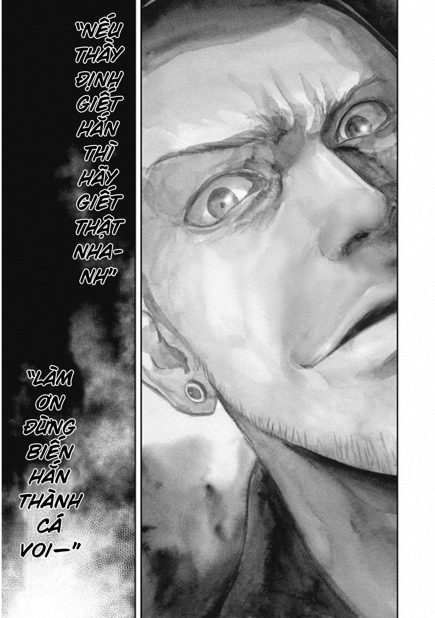 Gift ± Chapter 137 - 19