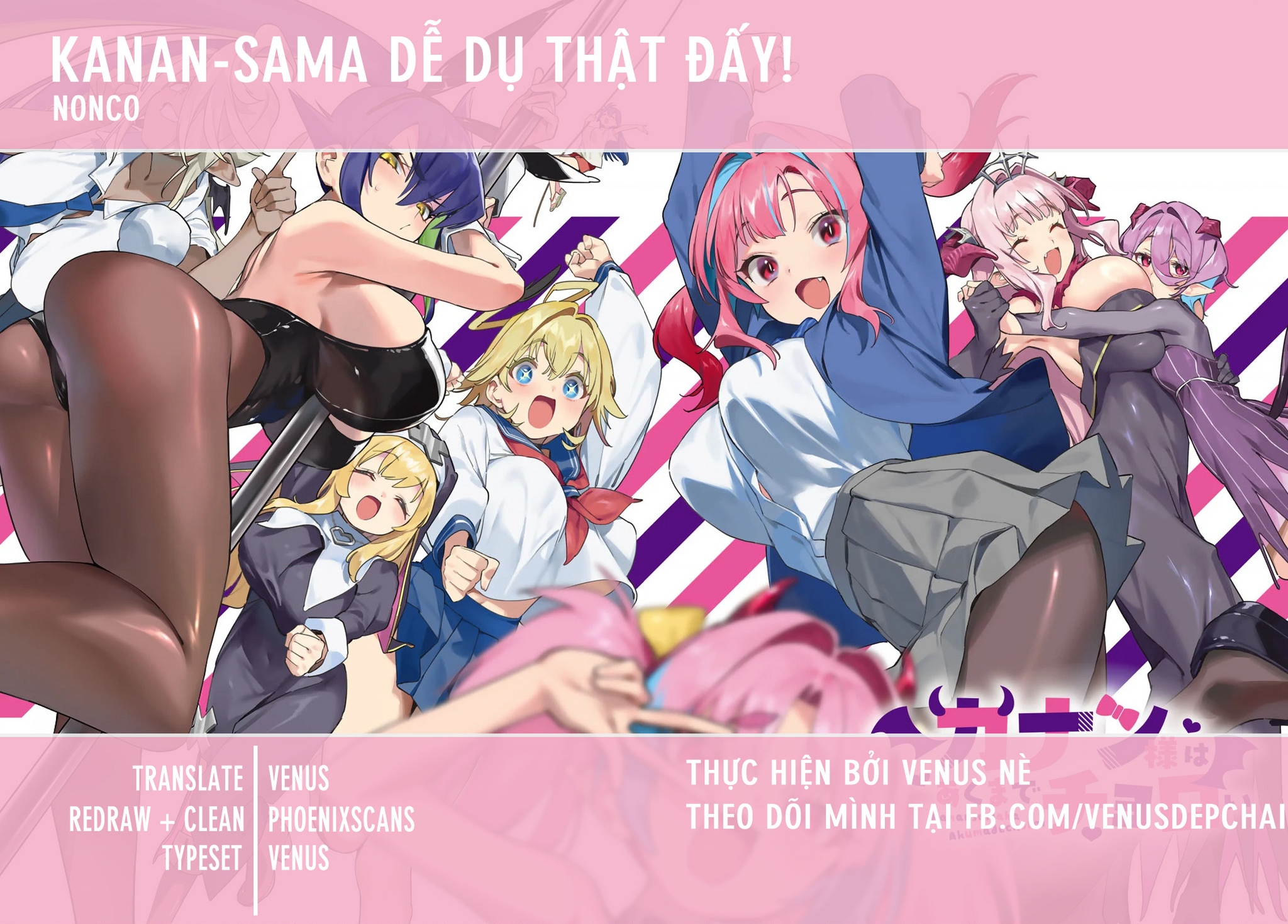 Kanan-Sama Dễ Dụ Thật Đấy! Chapter 121 - 1