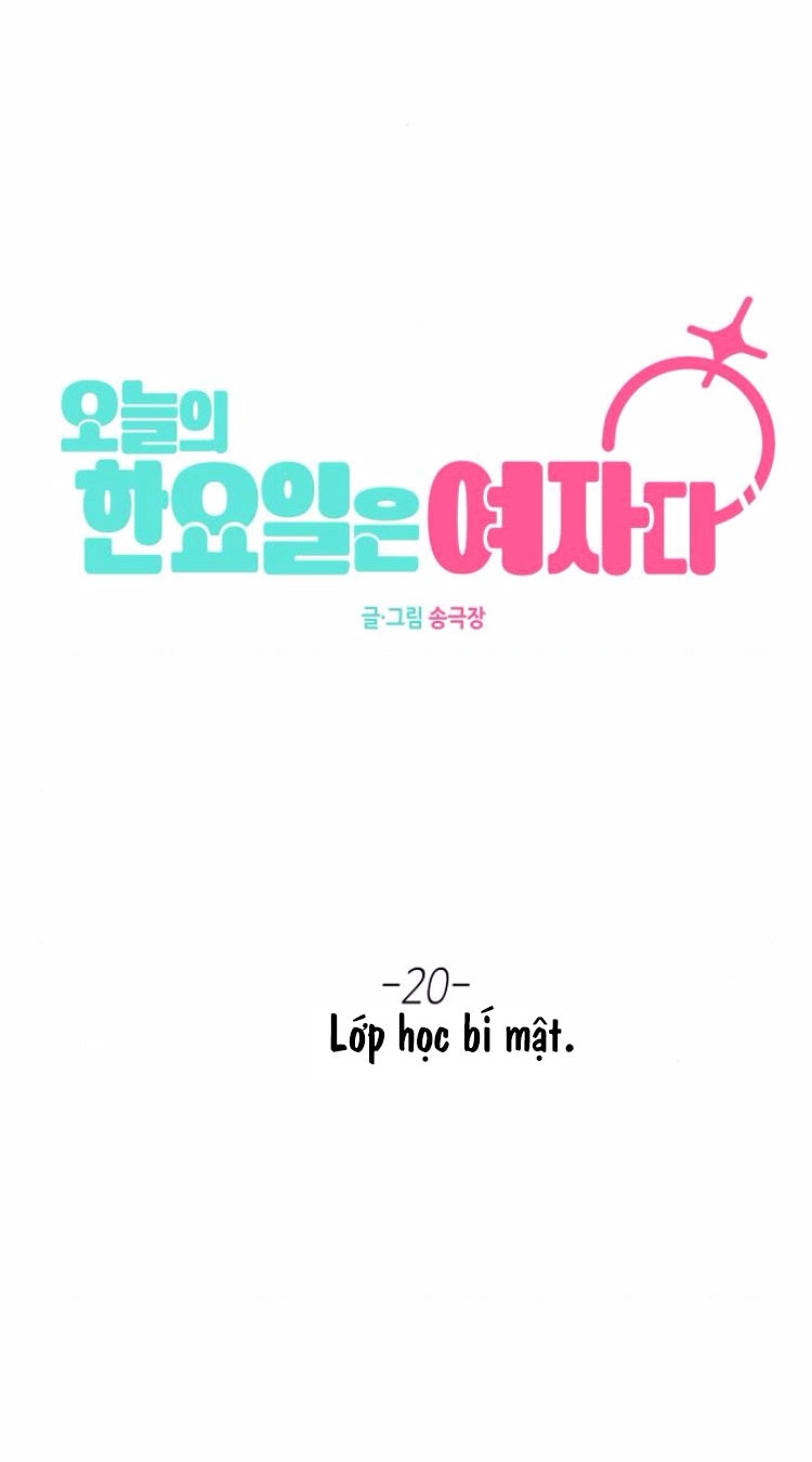 Hôm Nay Han Yoil Là Con Gái Chapter 20 - 11