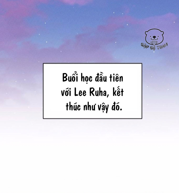 Hôm Nay Han Yoil Là Con Gái Chapter 20 - 75