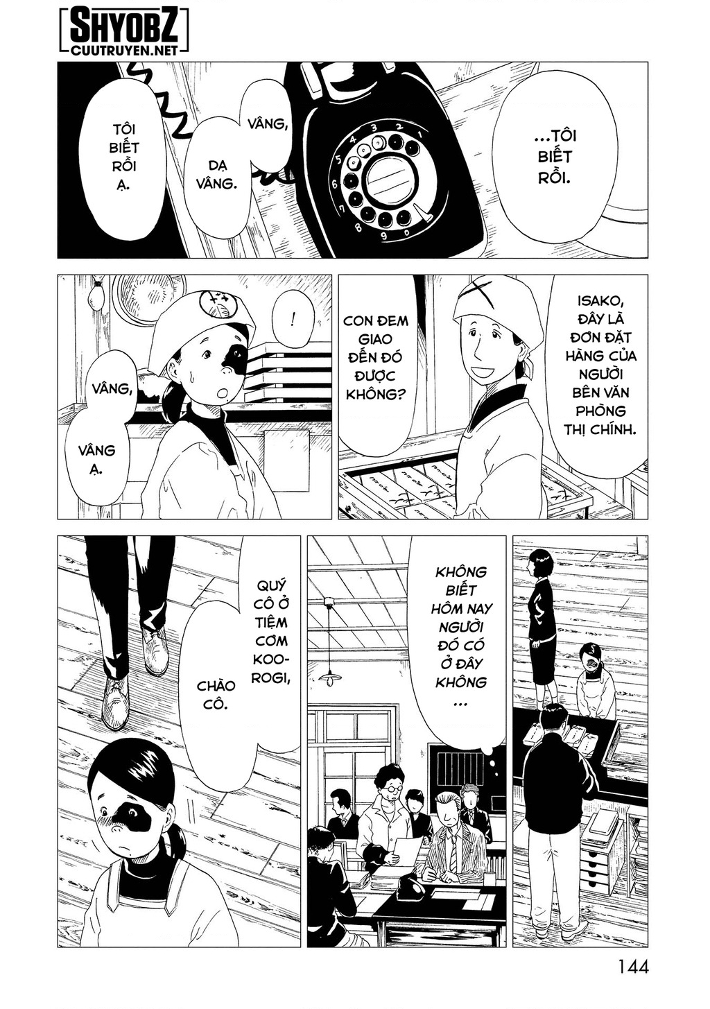 Văn Phòng Công Chứng Sau Khi Chết Chapter 48 - 30