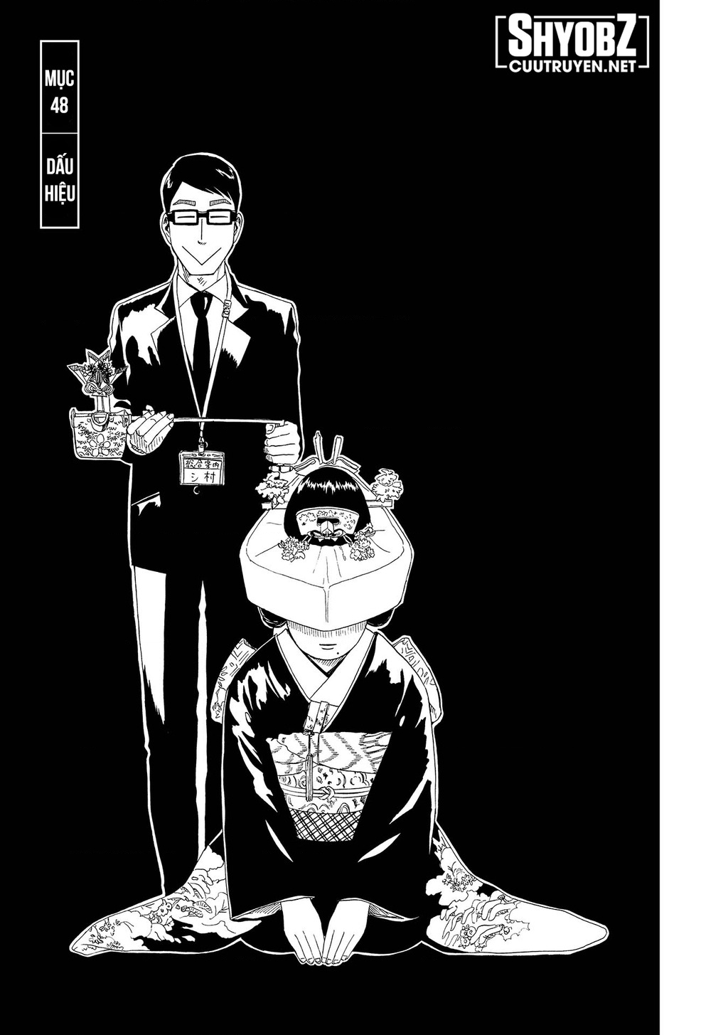 Văn Phòng Công Chứng Sau Khi Chết Chapter 48 - 3