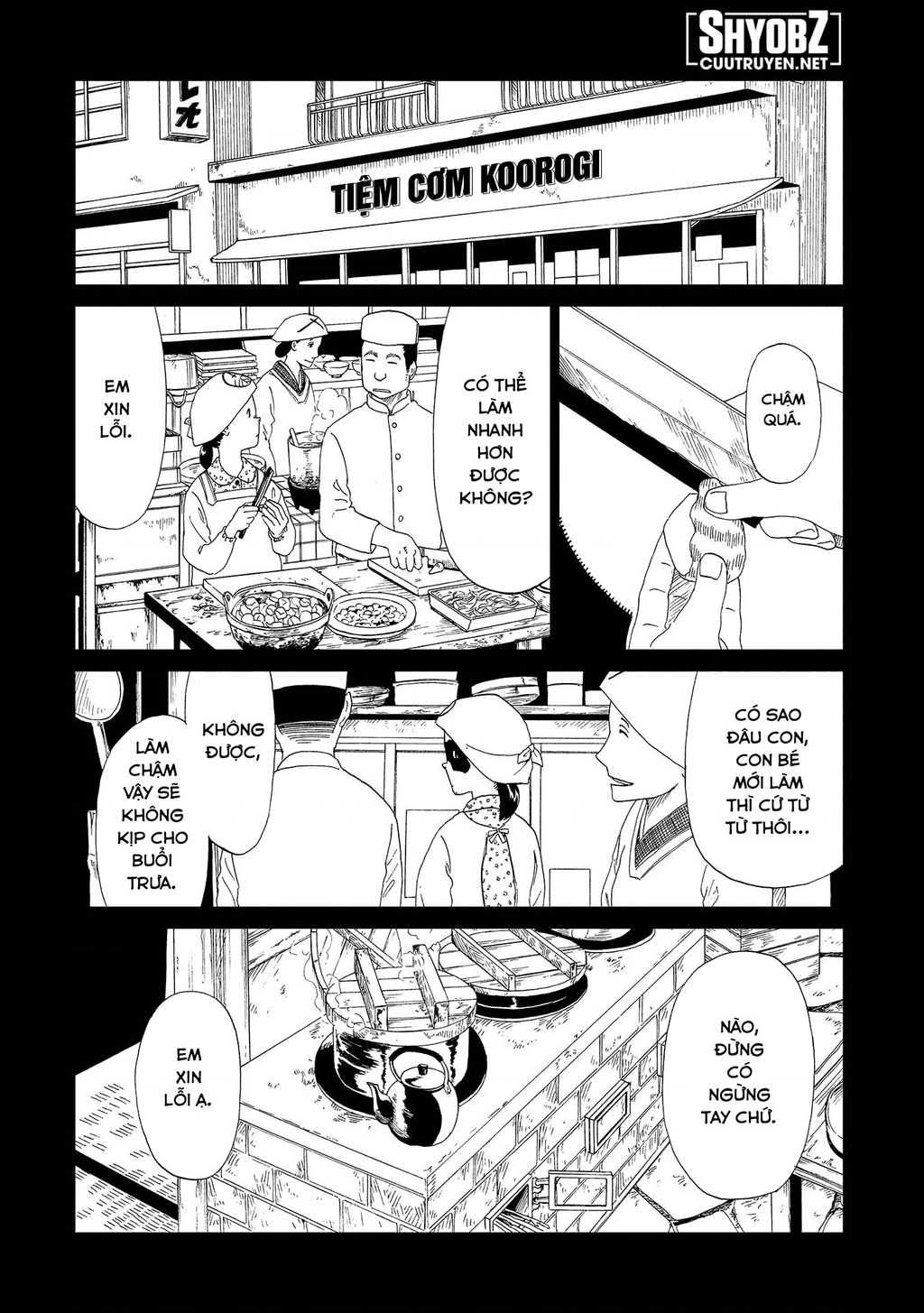 Văn Phòng Công Chứng Sau Khi Chết Chapter 48 - 14