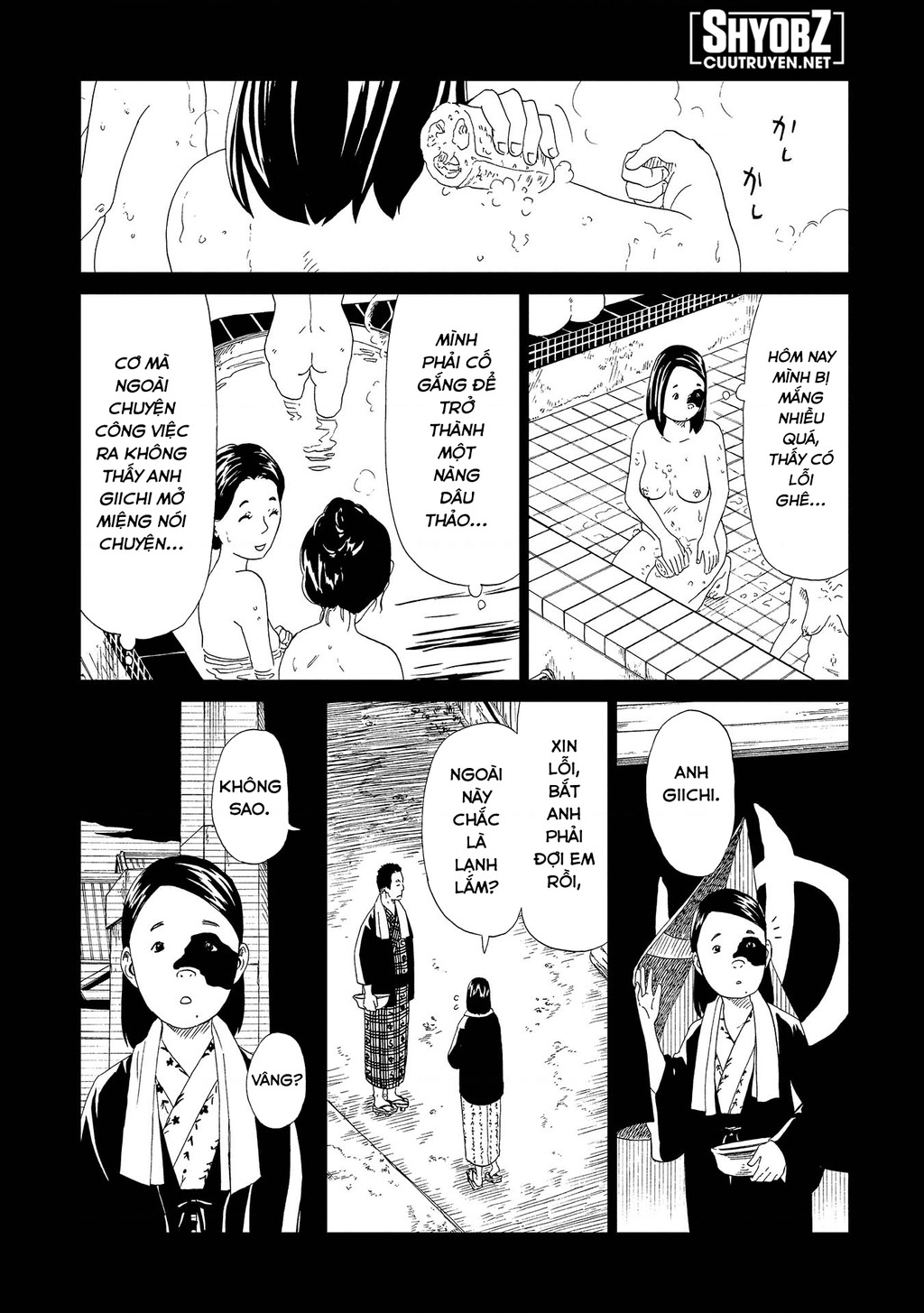 Văn Phòng Công Chứng Sau Khi Chết Chapter 48 - 15