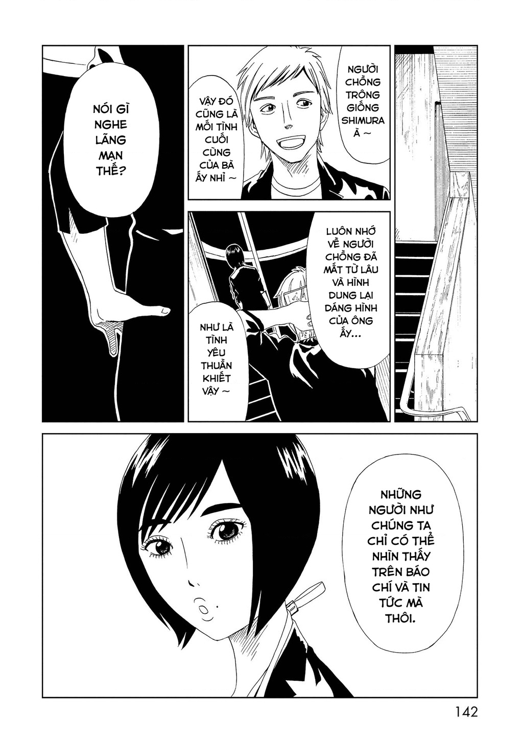Văn Phòng Công Chứng Sau Khi Chết Chapter 48 - 28