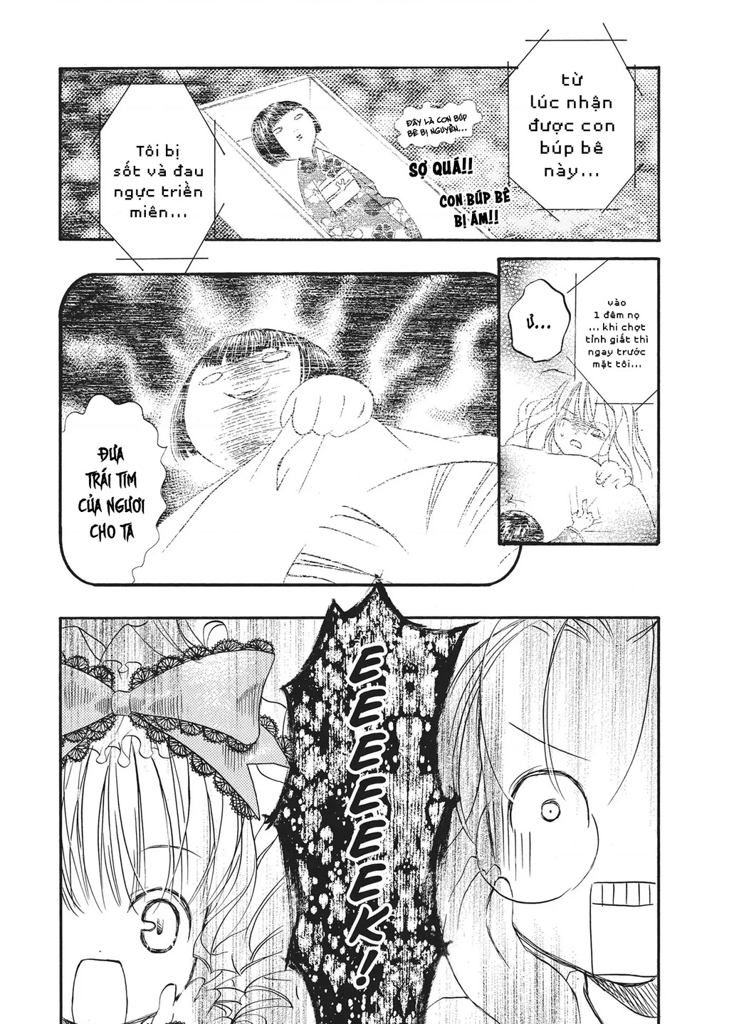 Rozen maiden Chapter 11 - 2