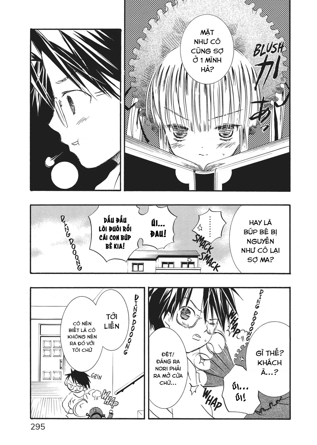 Rozen maiden Chapter 11 - 5
