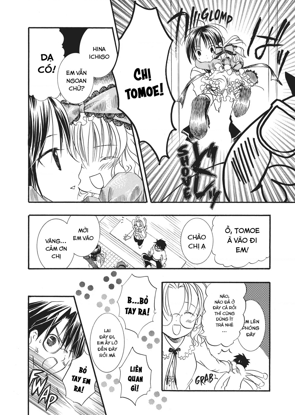 Rozen maiden Chapter 11 - 7