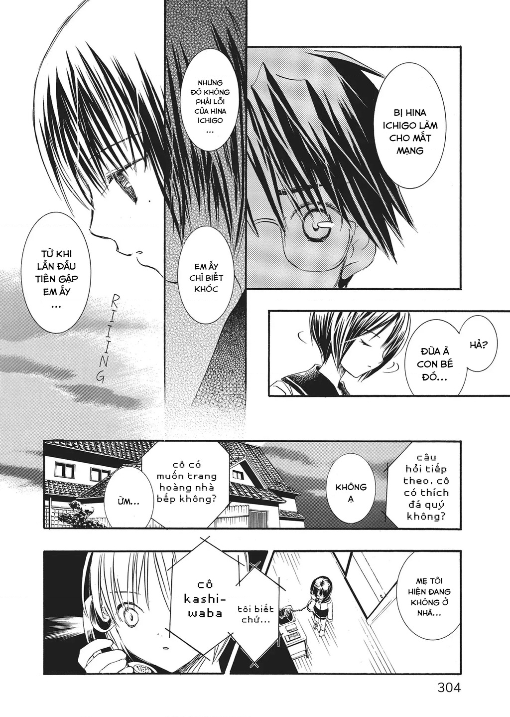 Rozen maiden Chapter 11 - 14