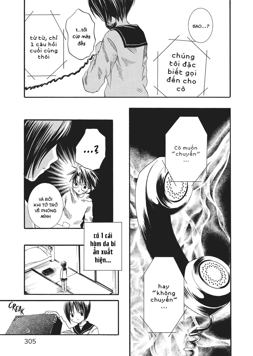 Rozen maiden Chapter 11 - 15