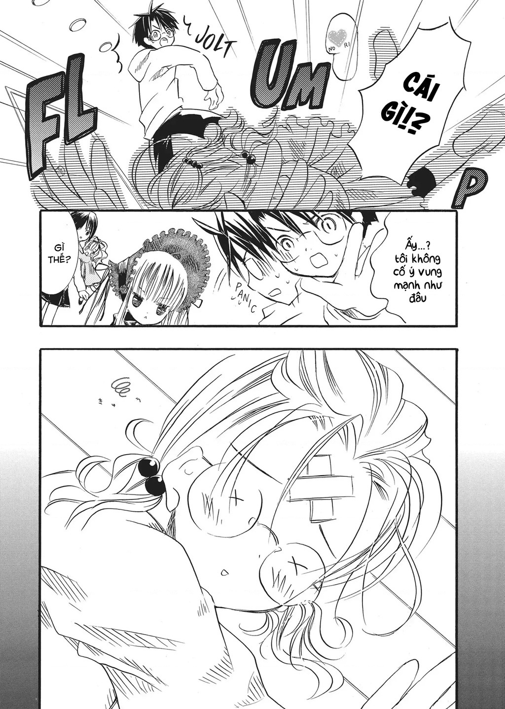 Rozen maiden Chapter 11 - 8