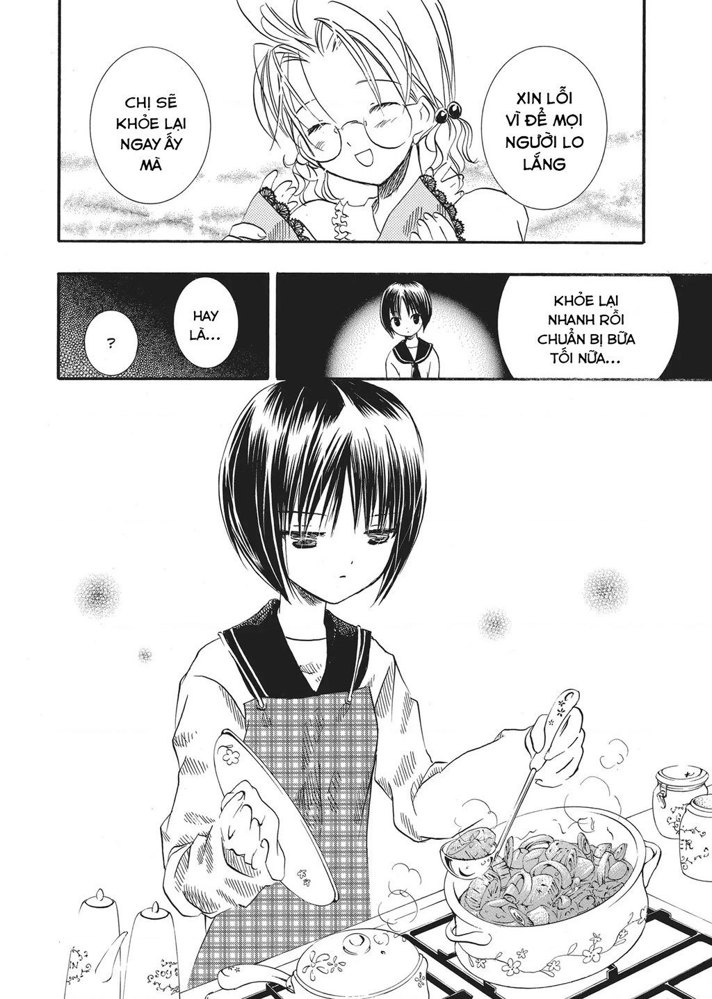 Rozen maiden Chapter 11 - 10