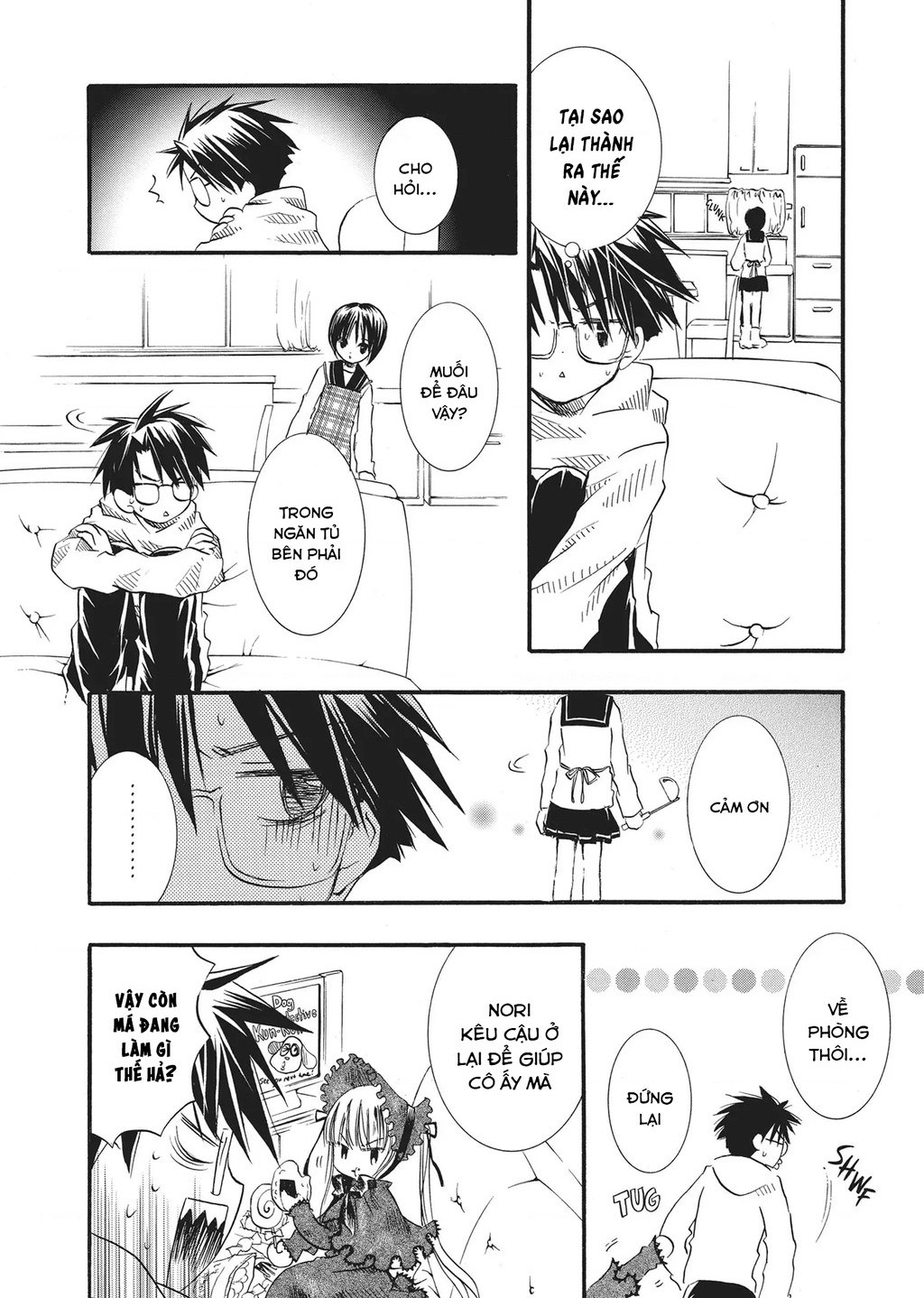 Rozen maiden Chapter 11 - 11