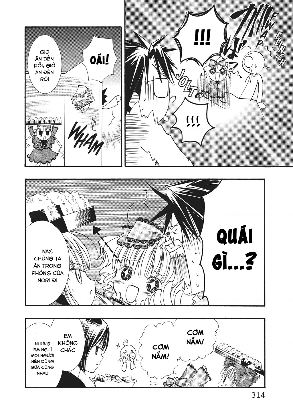 Rozen maiden Chapter 11 - 23