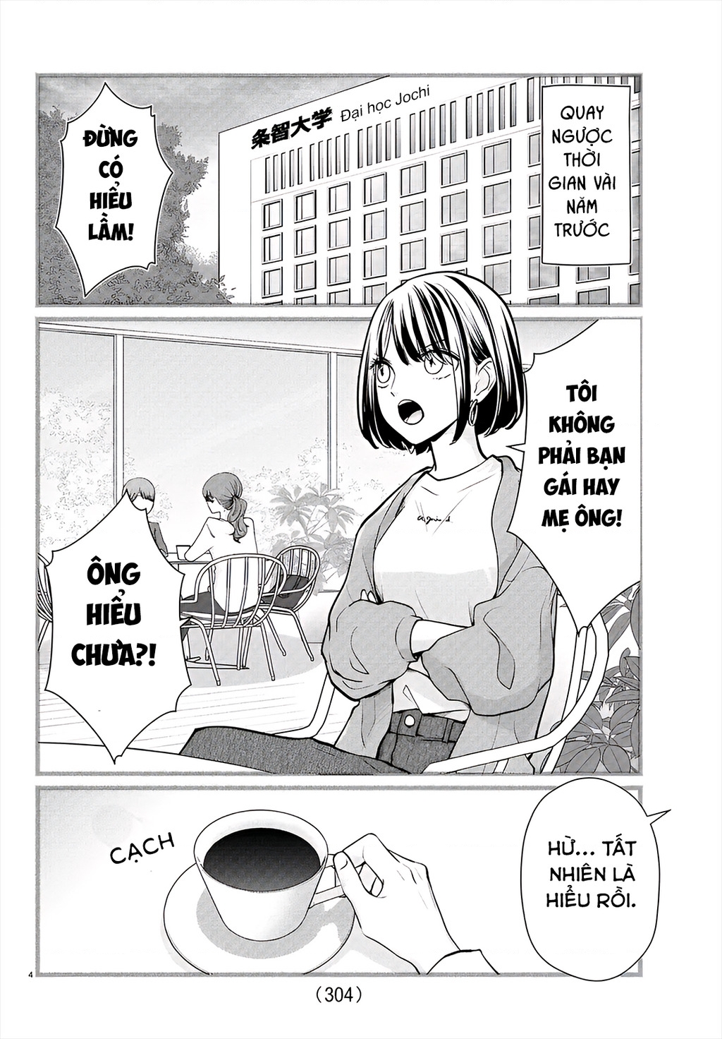 Chuyện cơm bữa của anh em nhà Marimo Chapter 35 - 4