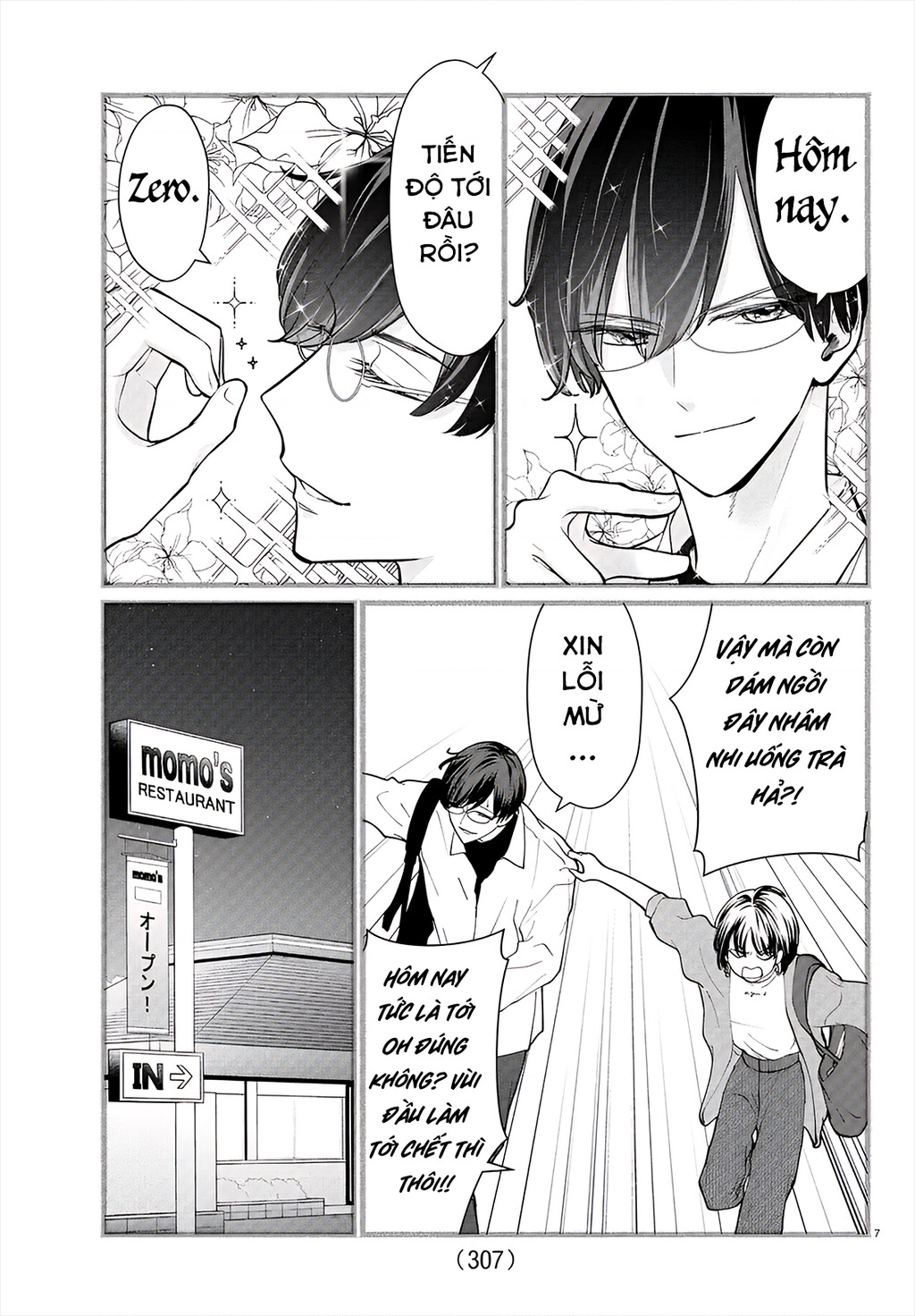 Chuyện cơm bữa của anh em nhà Marimo Chapter 35 - 7