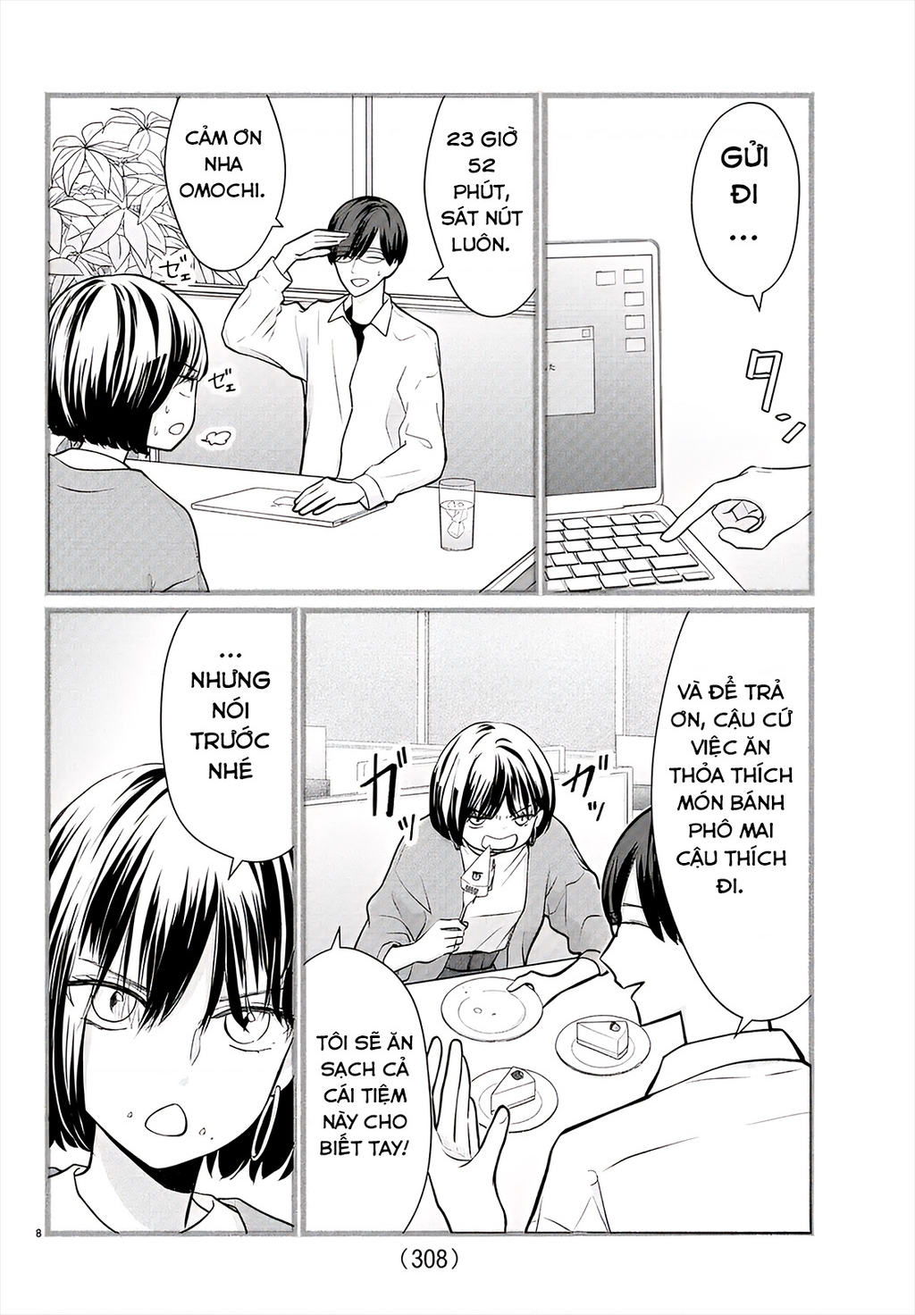Chuyện cơm bữa của anh em nhà Marimo Chapter 35 - 8