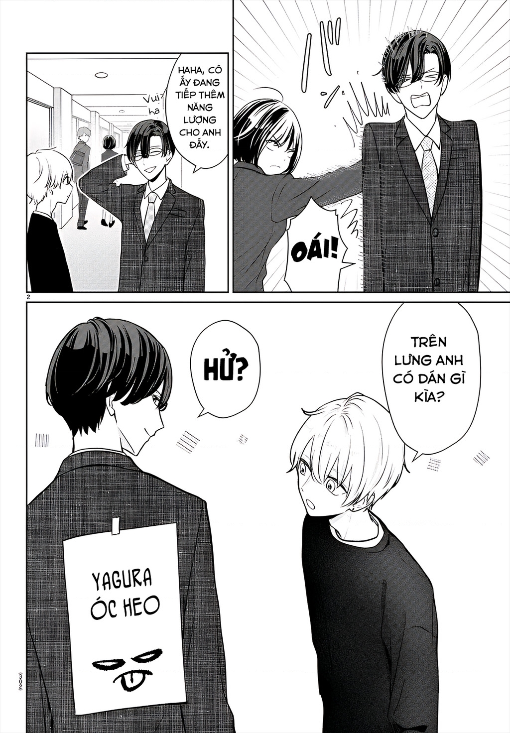 Chuyện cơm bữa của anh em nhà Marimo Chapter 35 - 2