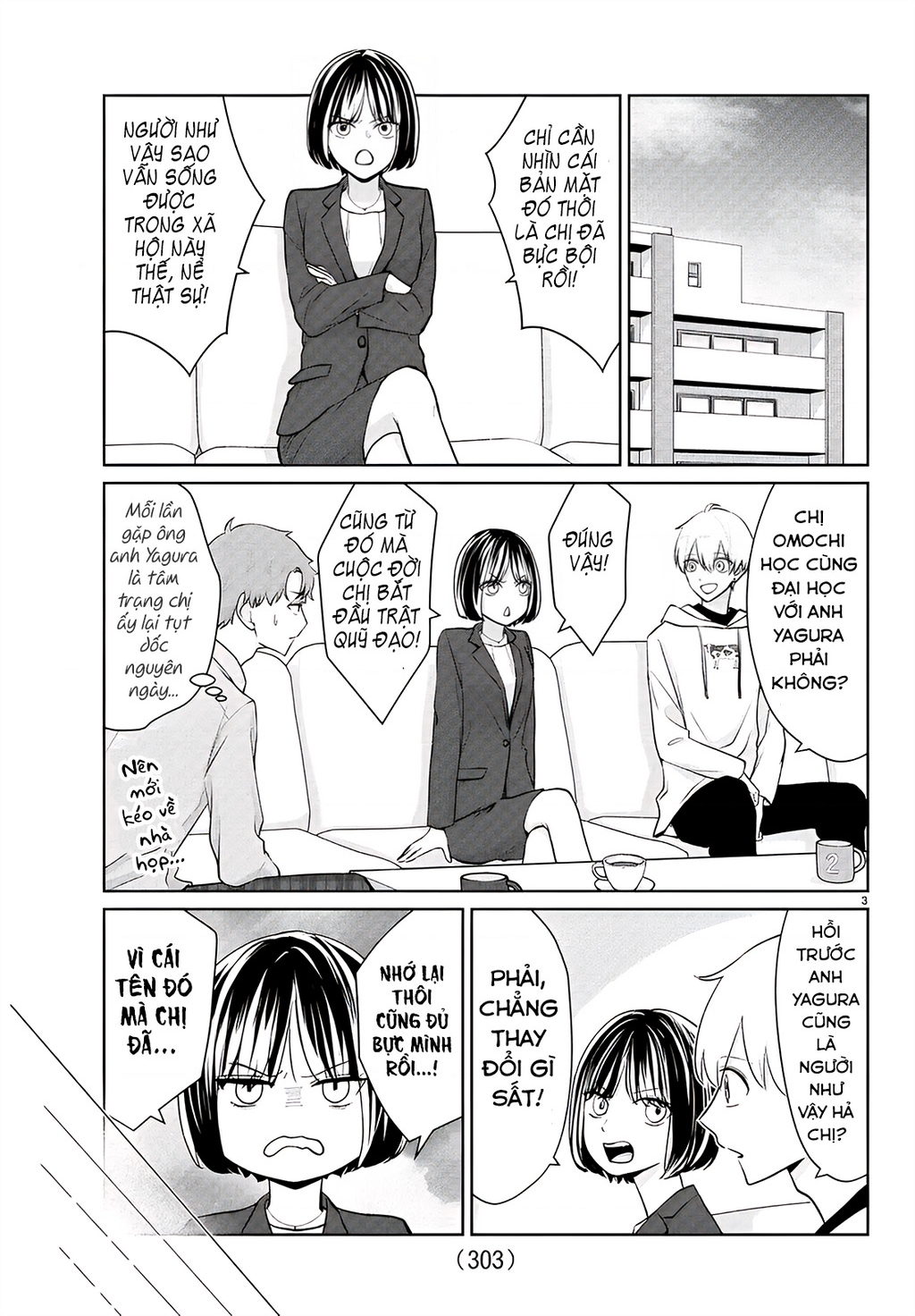 Chuyện cơm bữa của anh em nhà Marimo Chapter 35 - 3