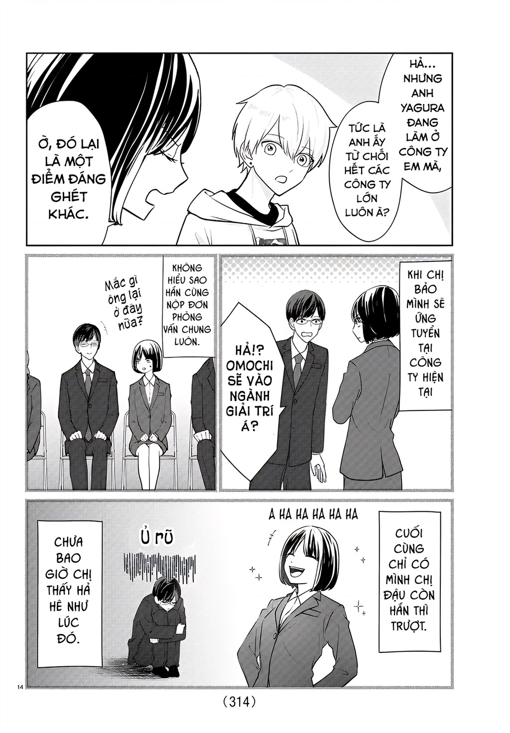 Chuyện cơm bữa của anh em nhà Marimo Chapter 35 - 14