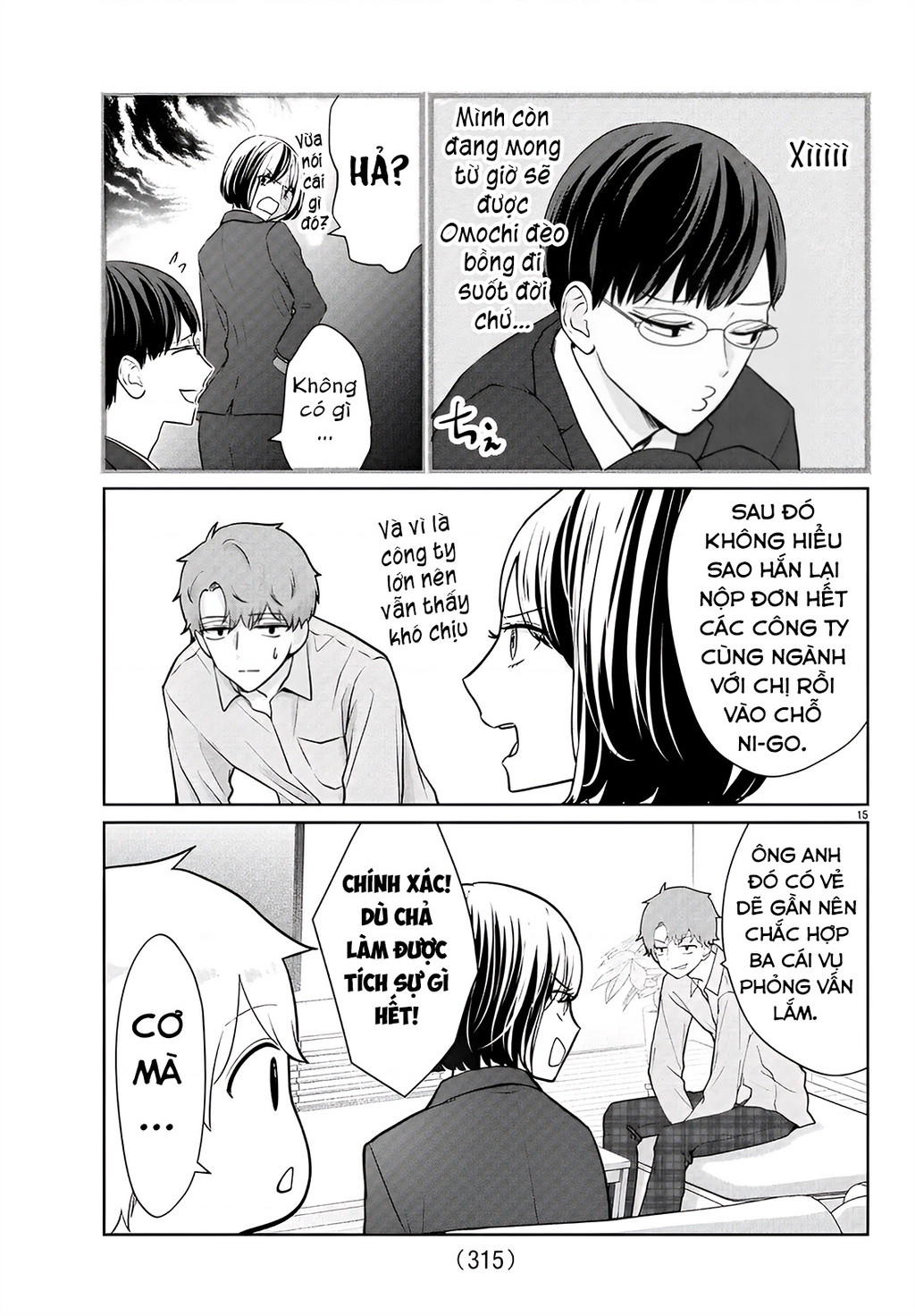 Chuyện cơm bữa của anh em nhà Marimo Chapter 35 - 15