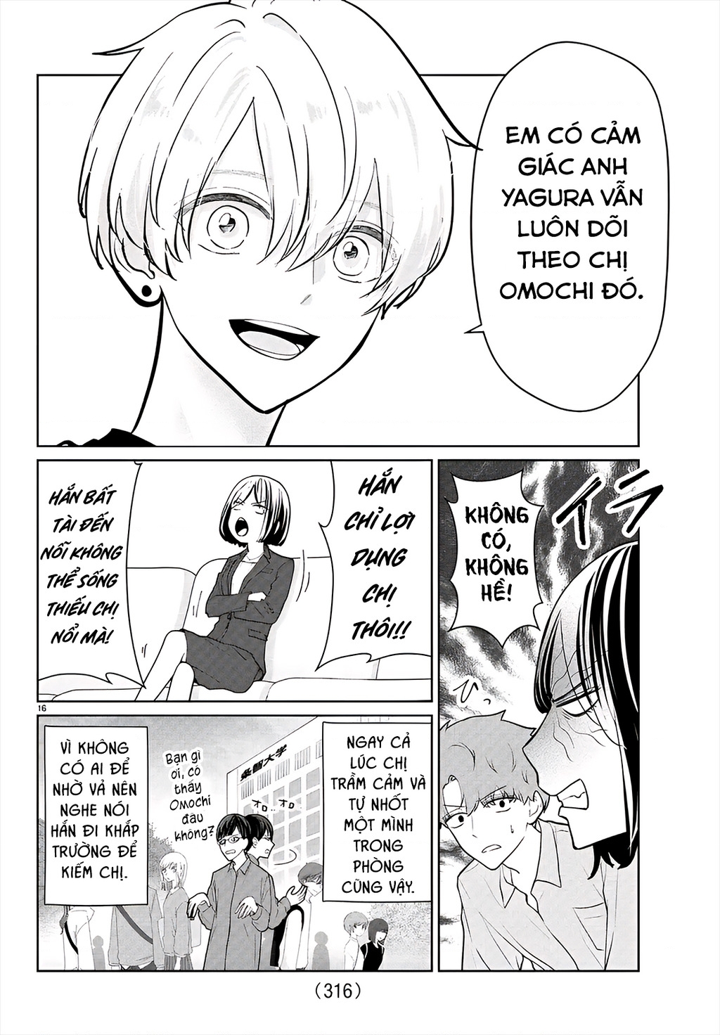 Chuyện cơm bữa của anh em nhà Marimo Chapter 35 - 16