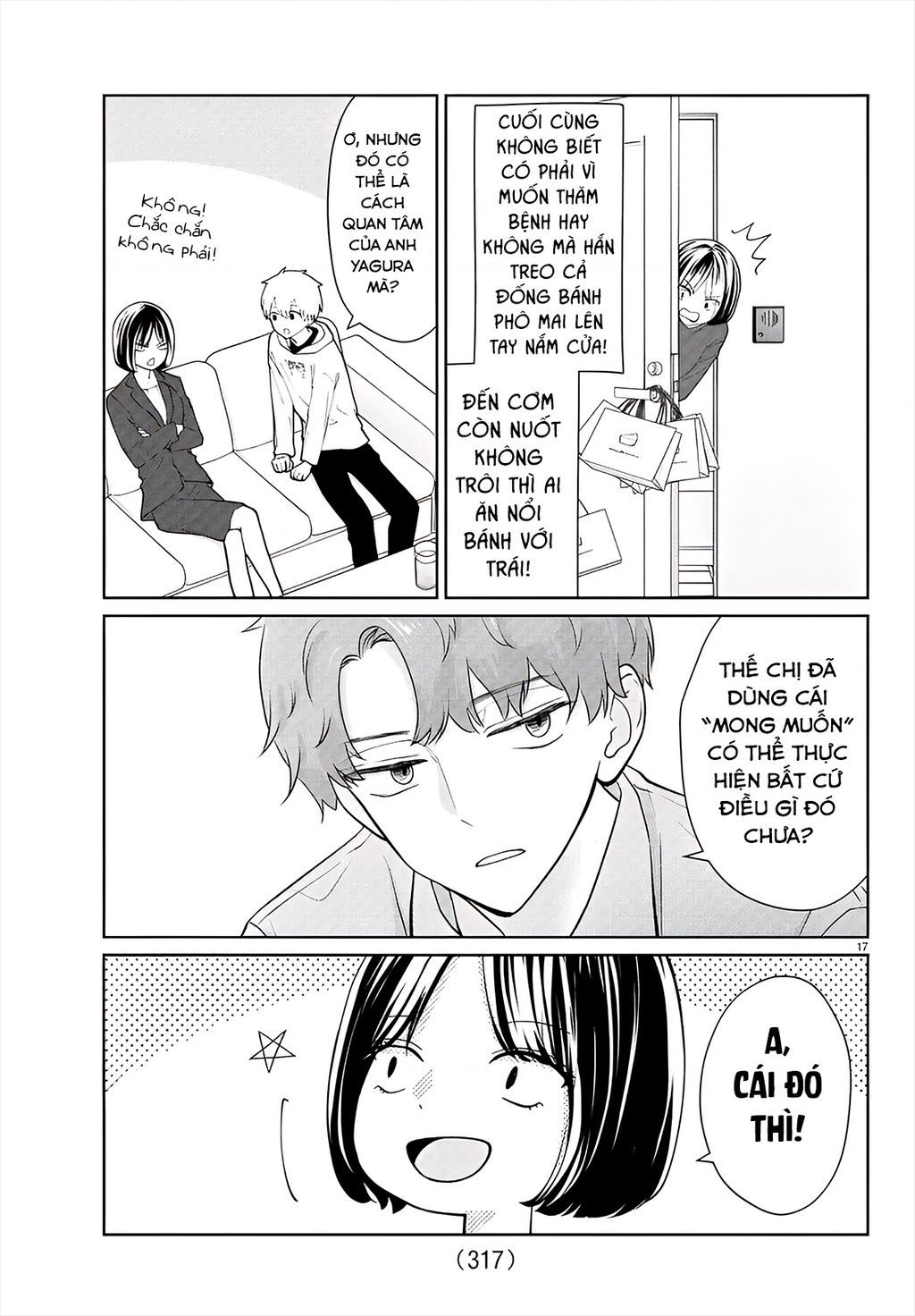 Chuyện cơm bữa của anh em nhà Marimo Chapter 35 - 17