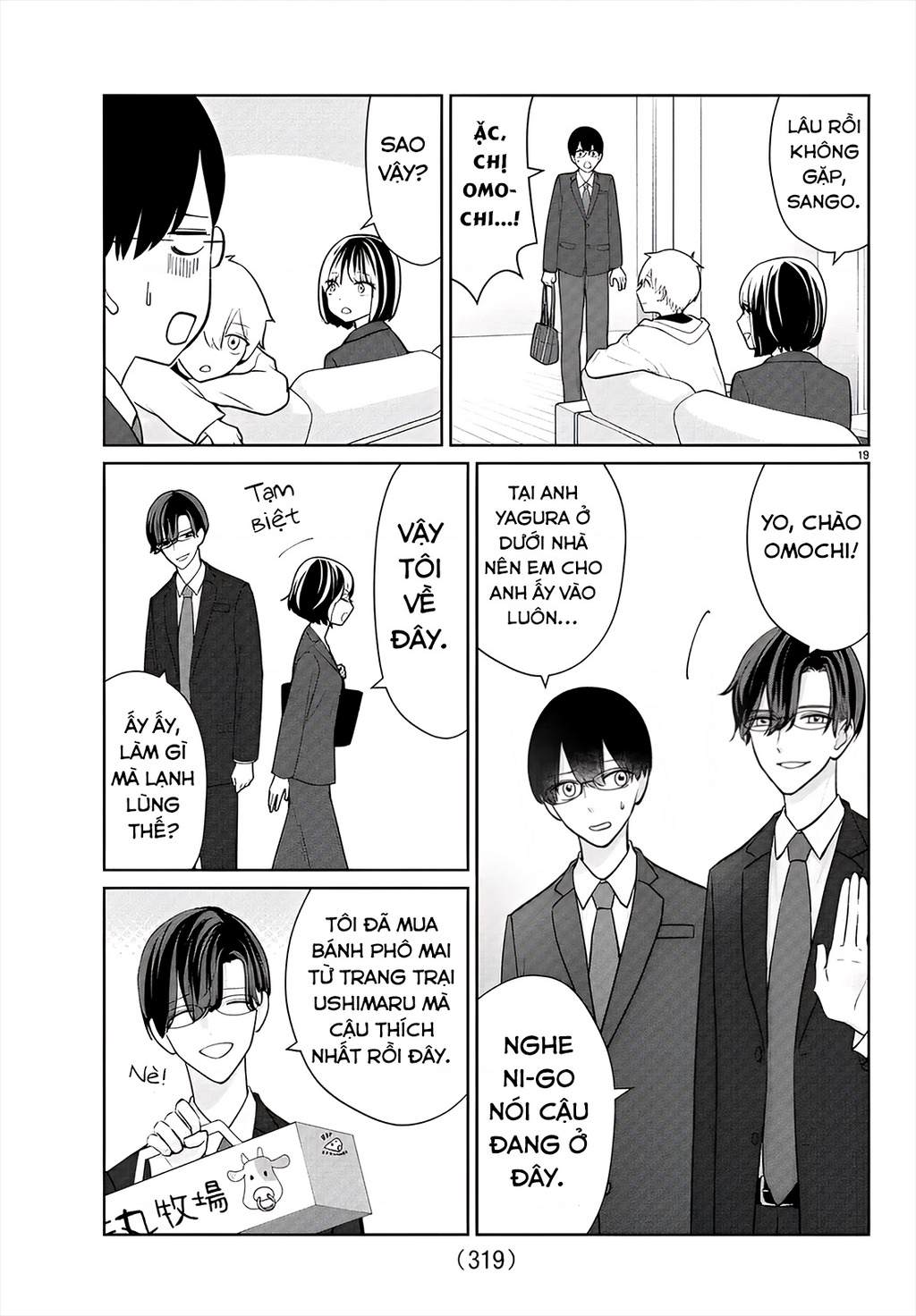 Chuyện cơm bữa của anh em nhà Marimo Chapter 35 - 19