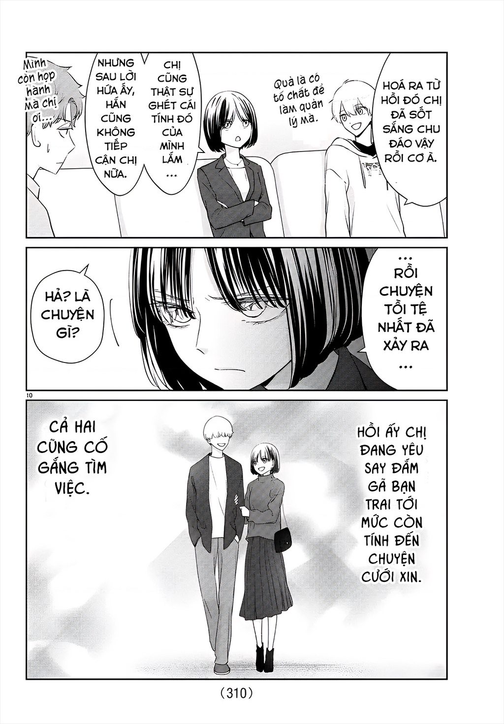 Chuyện cơm bữa của anh em nhà Marimo Chapter 35 - 10