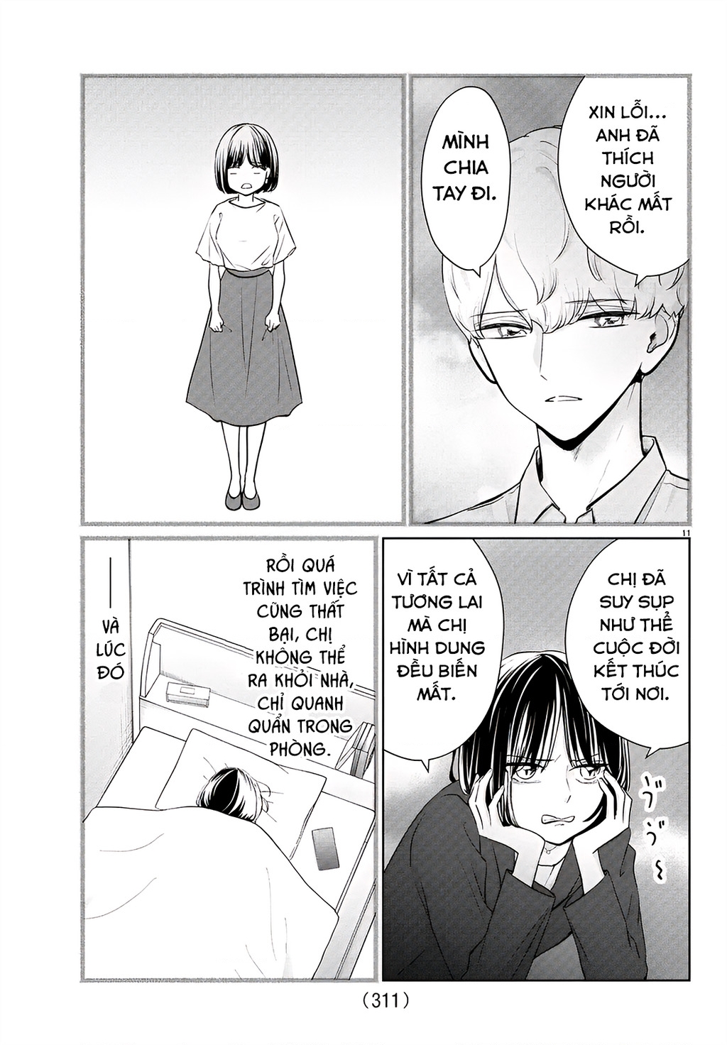 Chuyện cơm bữa của anh em nhà Marimo Chapter 35 - 11