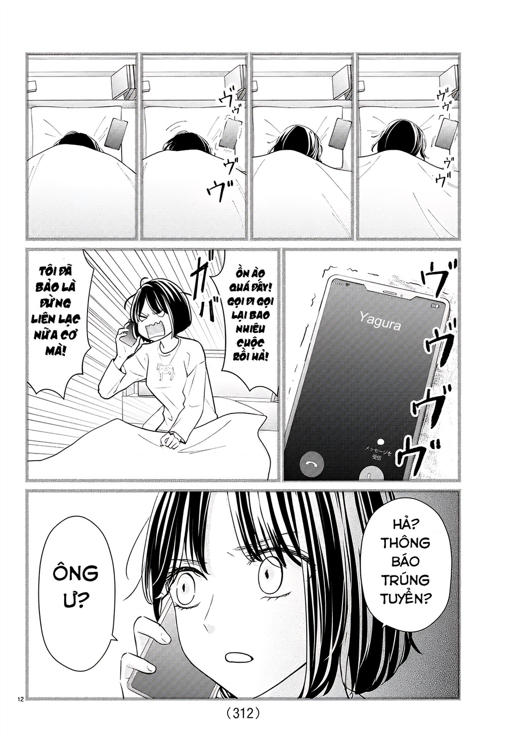 Chuyện cơm bữa của anh em nhà Marimo Chapter 35 - 12