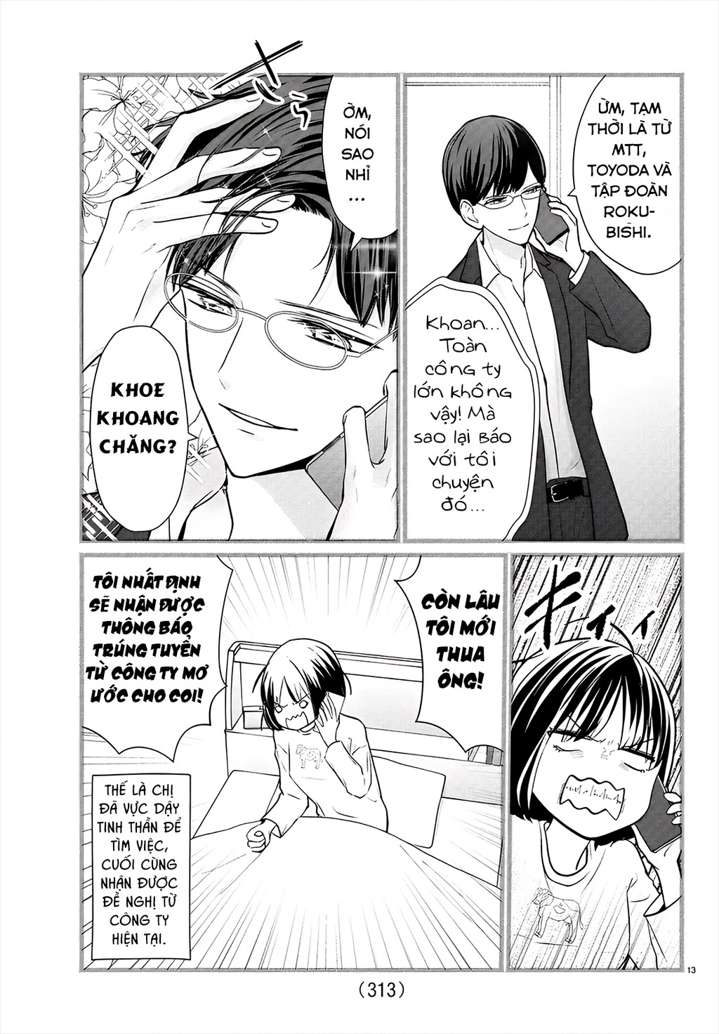 Chuyện cơm bữa của anh em nhà Marimo Chapter 35 - 13