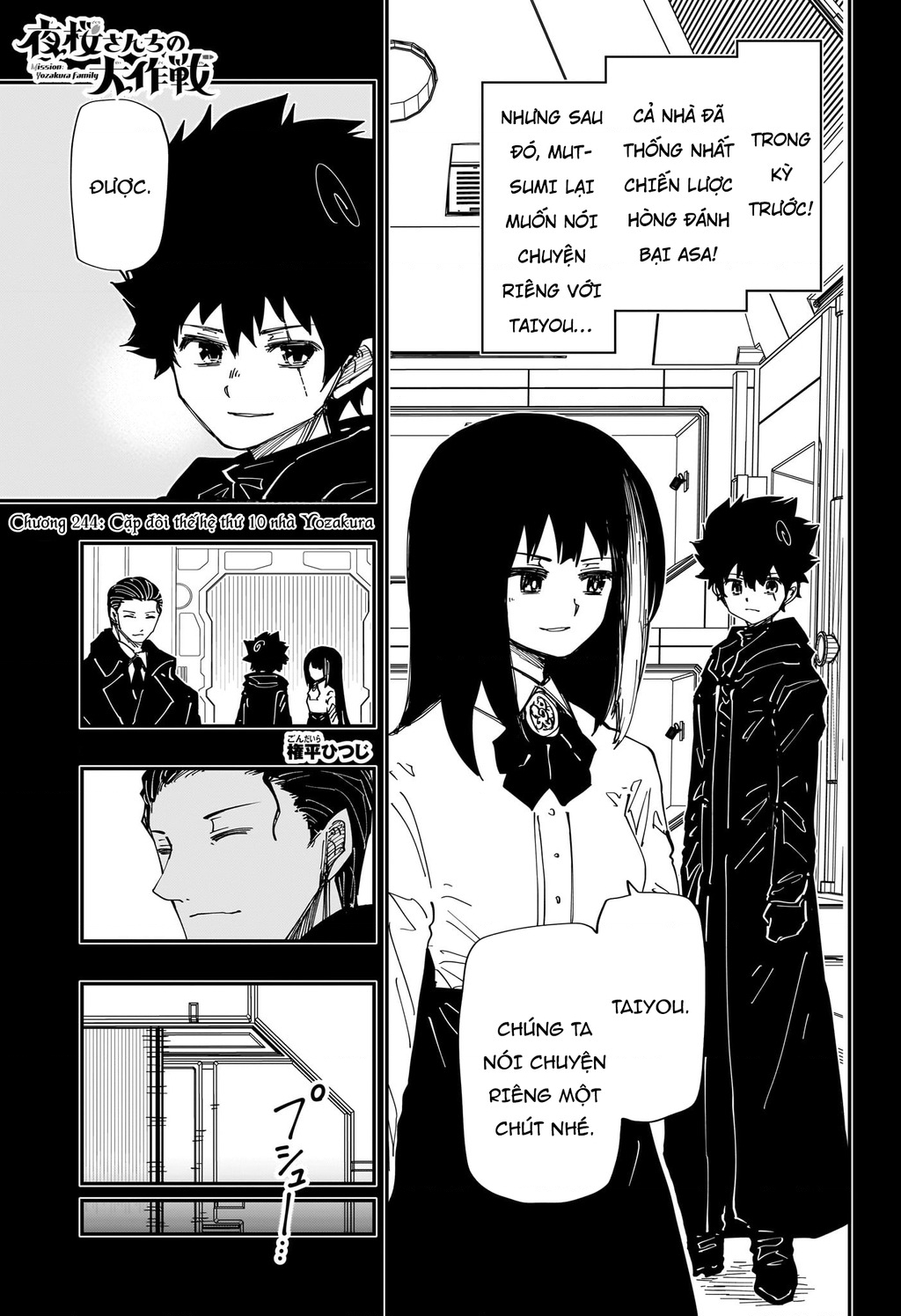 Gia Tộc Điệp Viên Yozakura Chapter 244 - 1