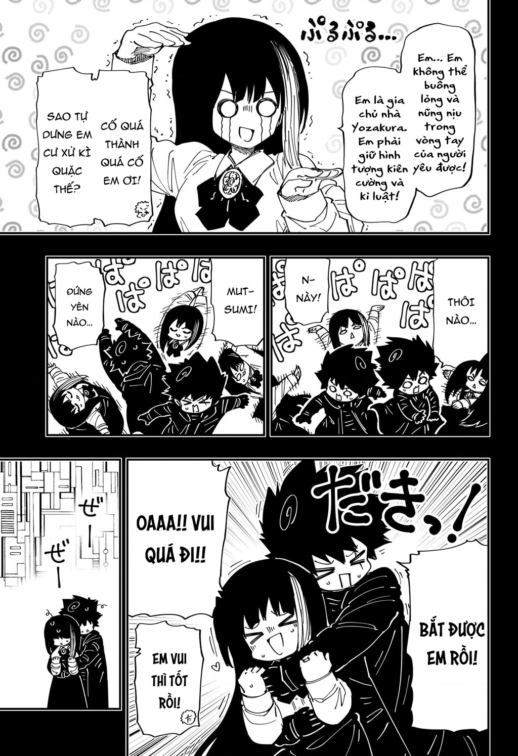 Gia Tộc Điệp Viên Yozakura Chapter 244 - 5