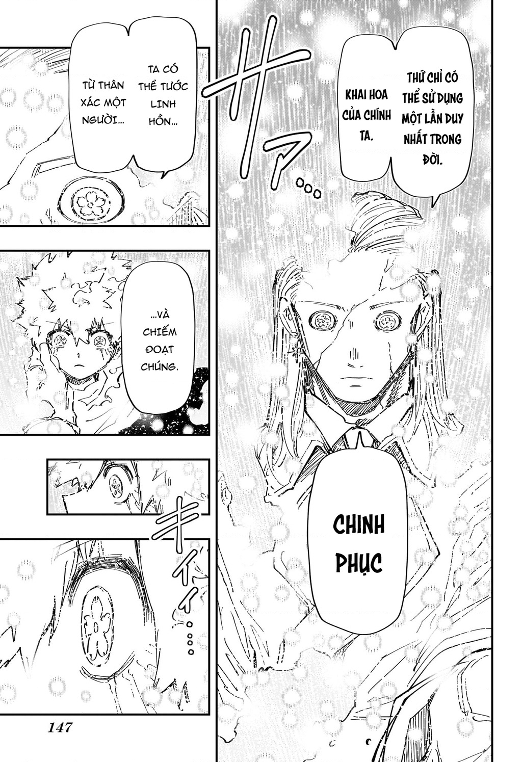 Gia Tộc Điệp Viên Yozakura Chapter 244 - 13