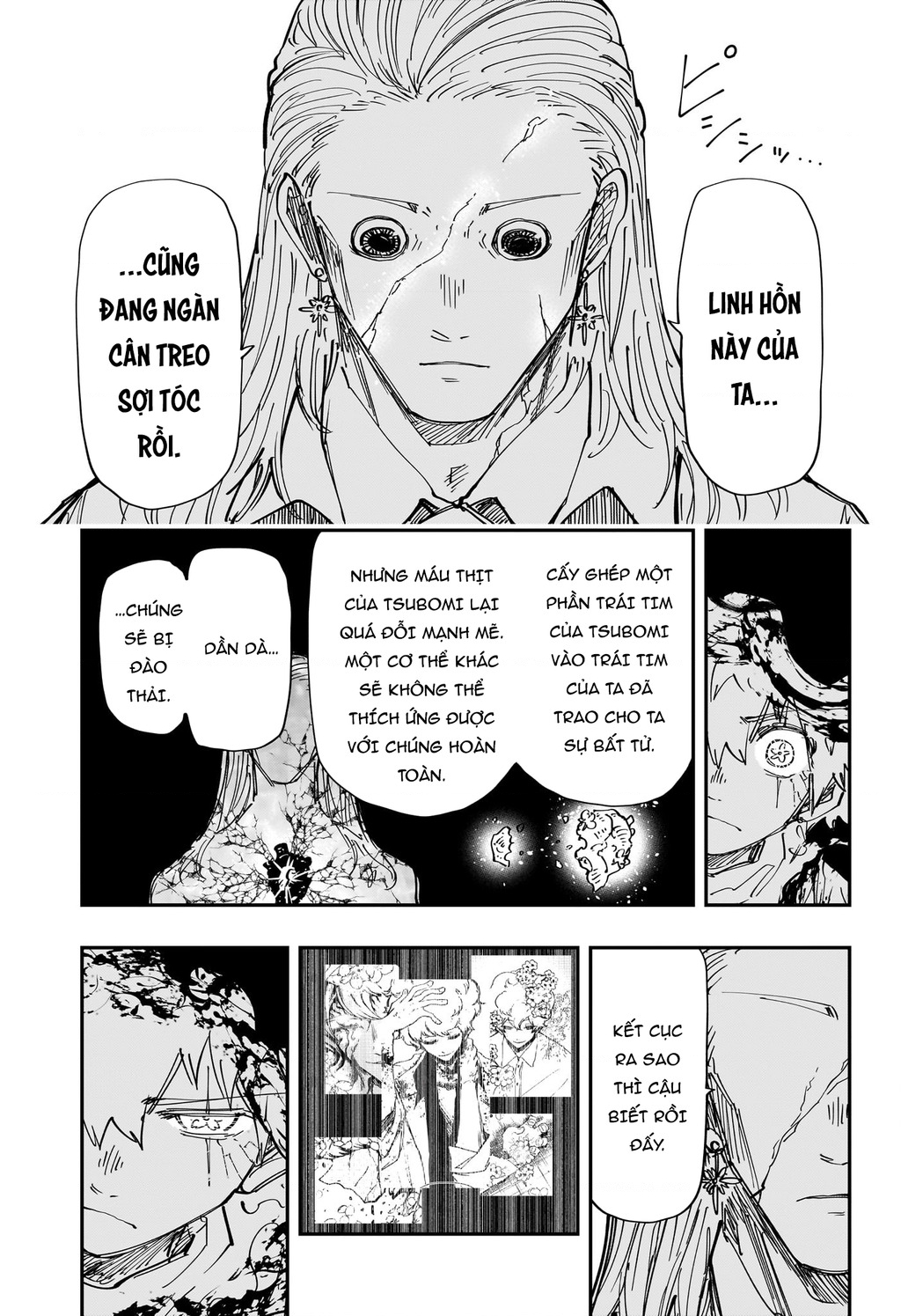 Gia Tộc Điệp Viên Yozakura Chapter 244 - 9
