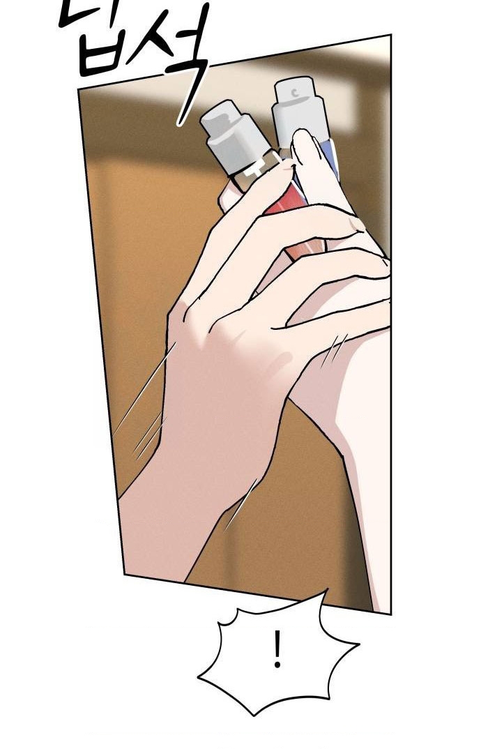 Hôm Nay Han Yoil Là Con Gái Chapter 18 - 105