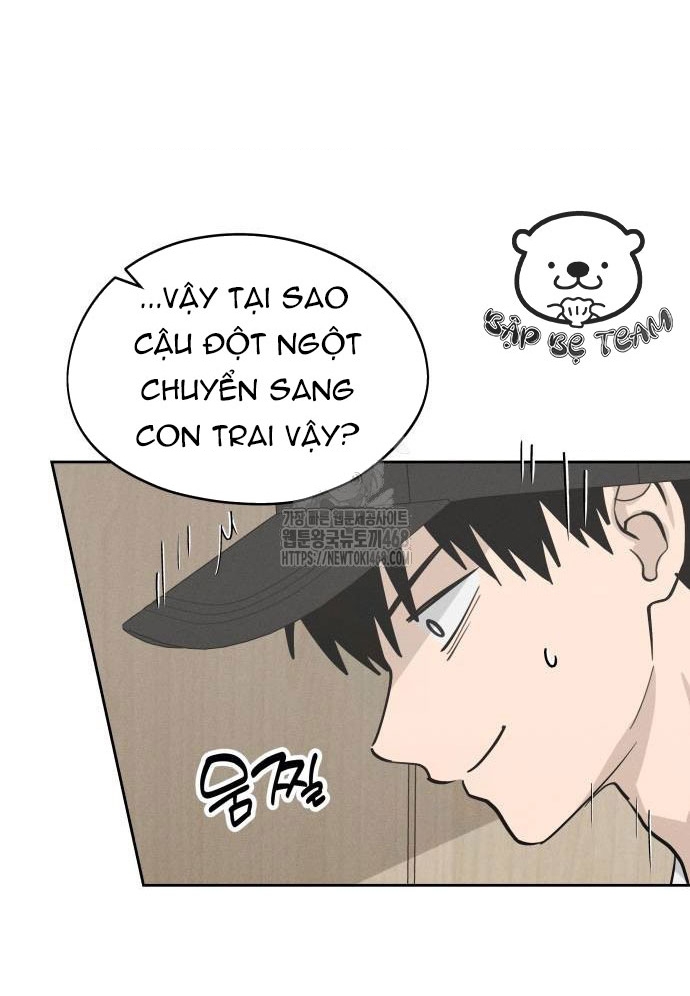 Hôm Nay Han Yoil Là Con Gái Chapter 18 - 57