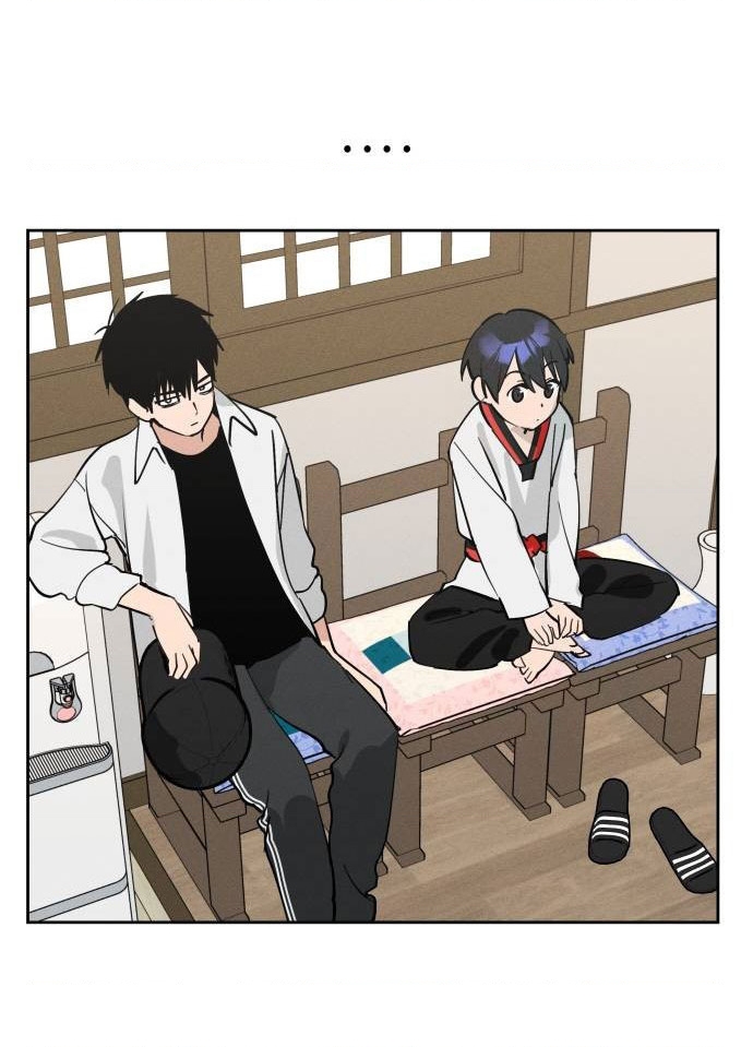 Hôm Nay Han Yoil Là Con Gái Chapter 18 - 72