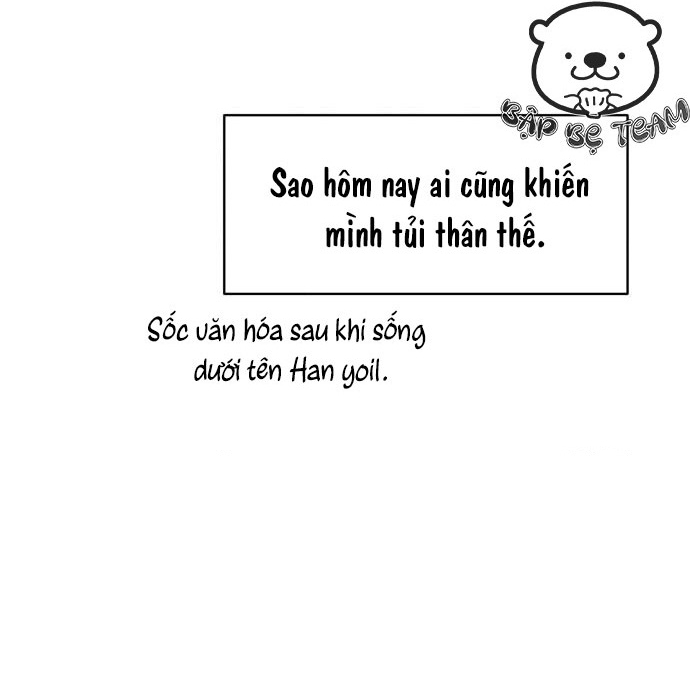 Hôm Nay Han Yoil Là Con Gái Chapter 18 - 75