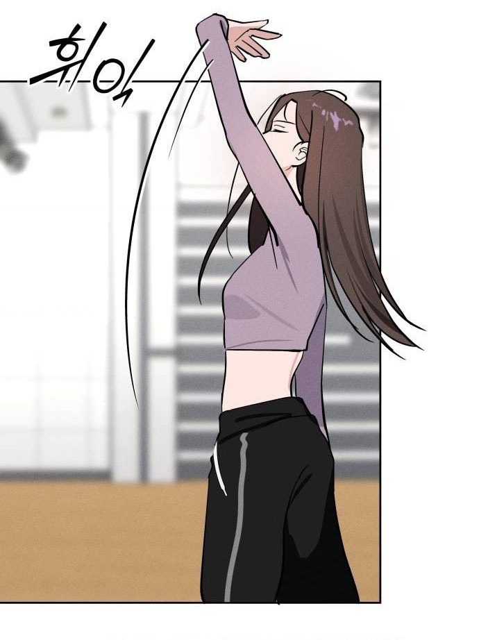 Hôm Nay Han Yoil Là Con Gái Chapter 19 - 81