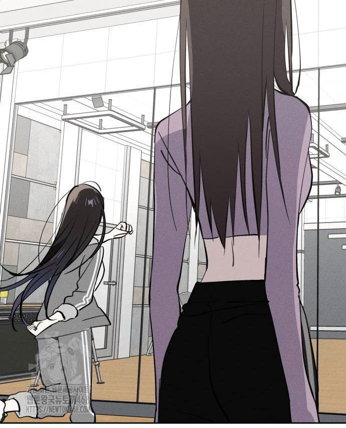 Hôm Nay Han Yoil Là Con Gái Chapter 19 - 87