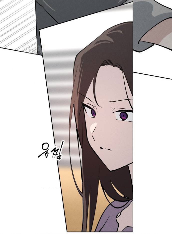 Hôm Nay Han Yoil Là Con Gái Chapter 19 - 91