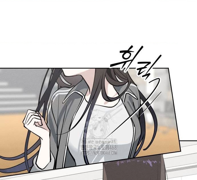 Hôm Nay Han Yoil Là Con Gái Chapter 19 - 86