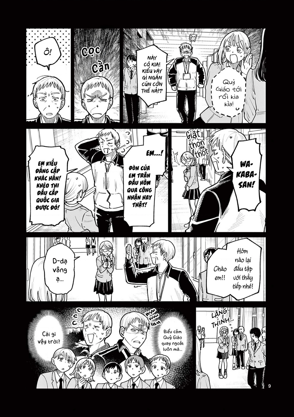 Tình yêu màu Lam nhà Wakaba Chapter 23 - 9