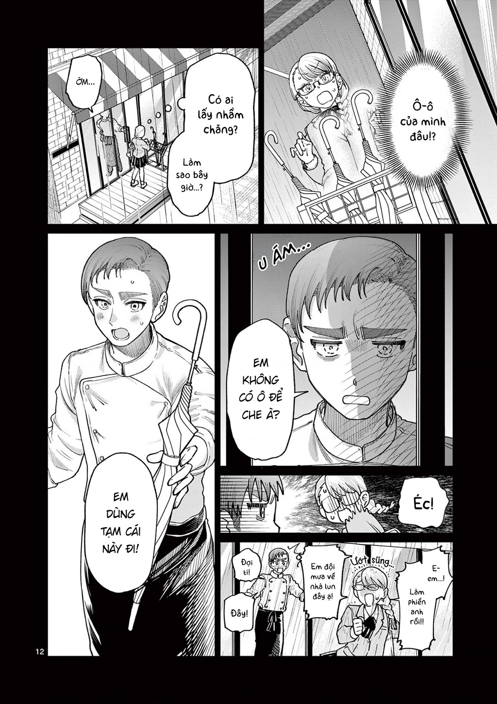 Tình yêu màu Lam nhà Wakaba Chapter 23 - 12