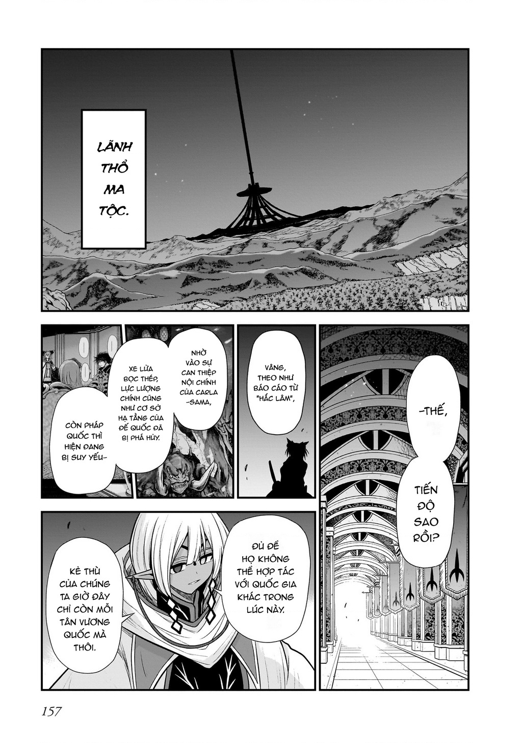 Chị Gái Tôi Và Người Khổng Lồ Chapter 25.5 - 1