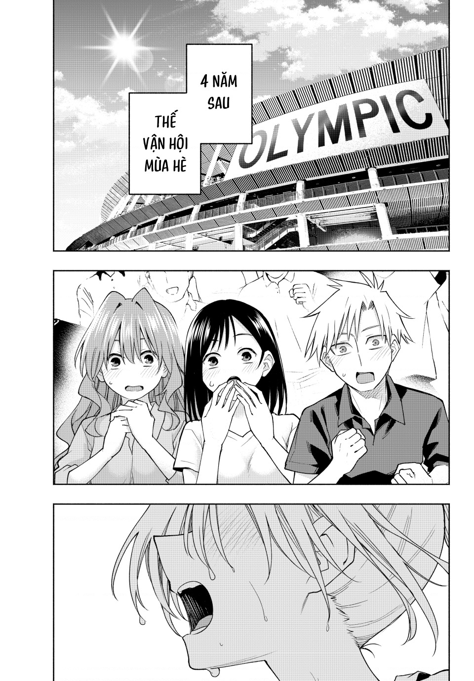 Amagami-San Chi No Enmusubi Chapter 191 - 3