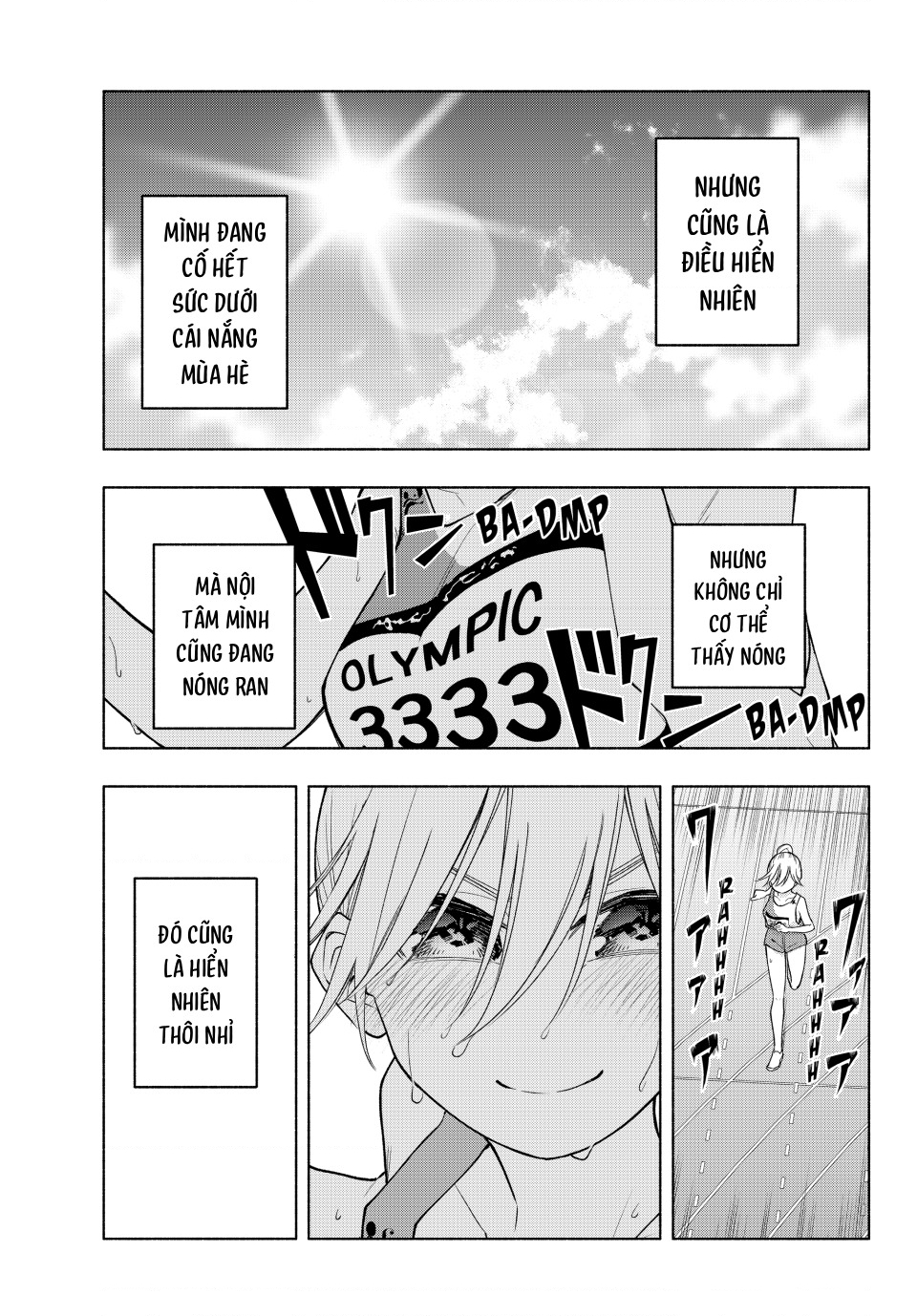 Amagami-San Chi No Enmusubi Chapter 191 - 5